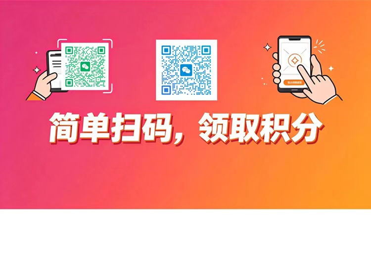 轮播3