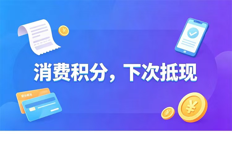 轮播4
