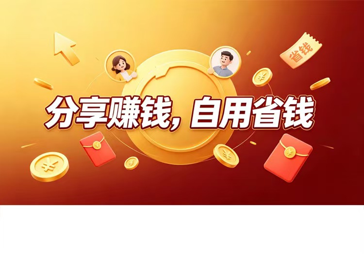 轮播4
