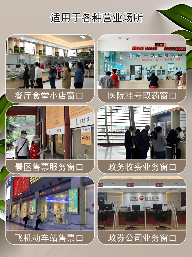 OKOKOUJE前台商品本地