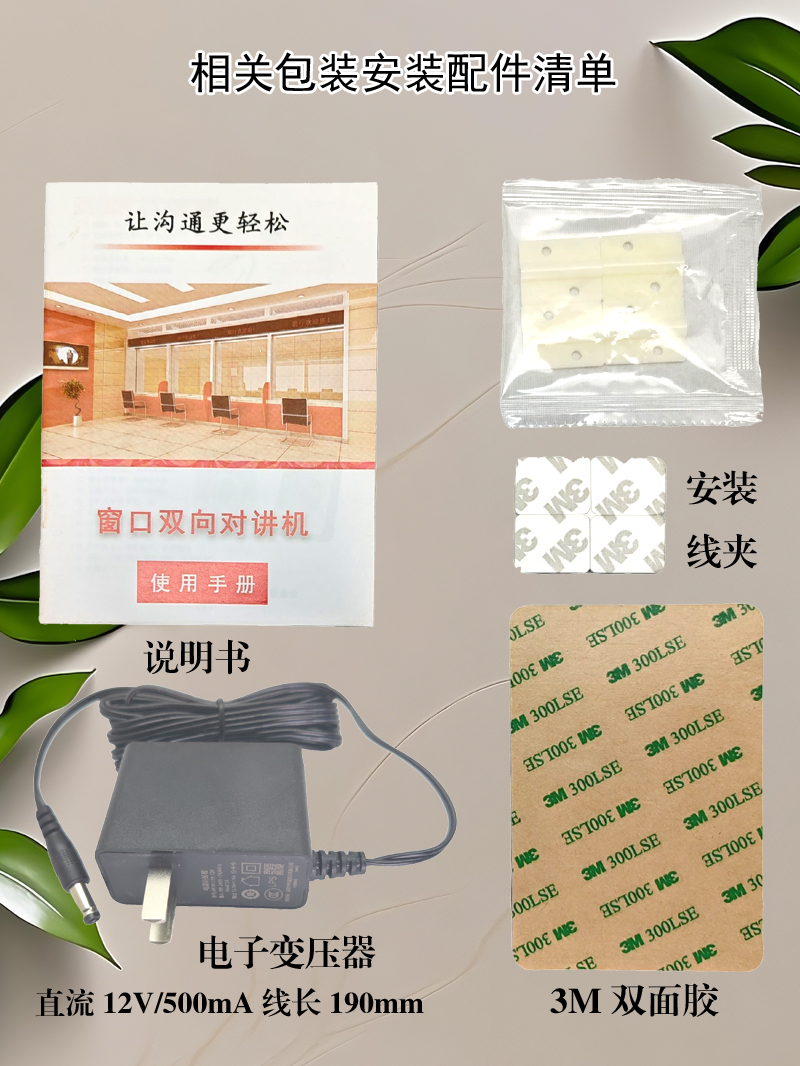 后台兑换商品-本地-工aaaaaaaa