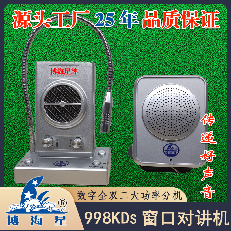 前台商城AAAAA
