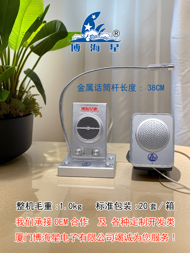 商城