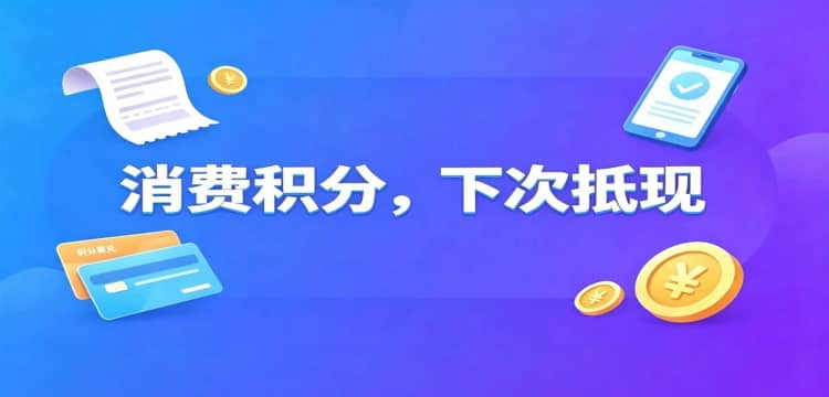 轮播1