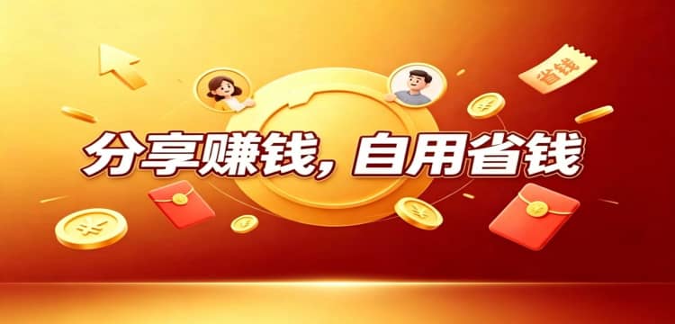 轮播3