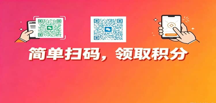 轮播4