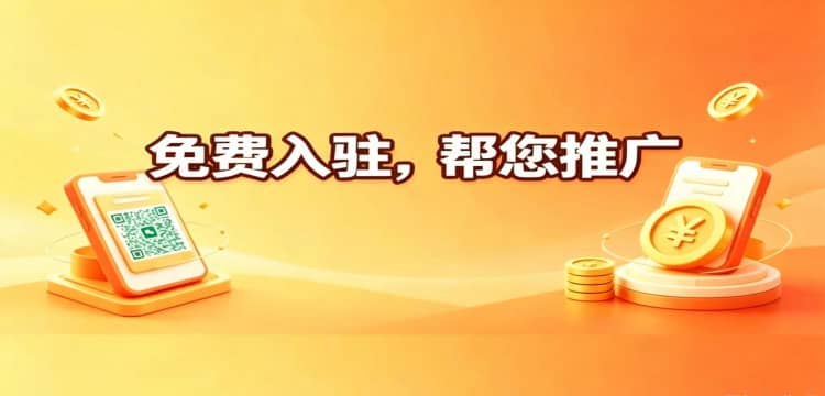 轮播5